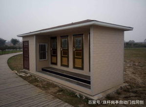 移动厕所清洗与产品选择 从生产到维护的全方位指南