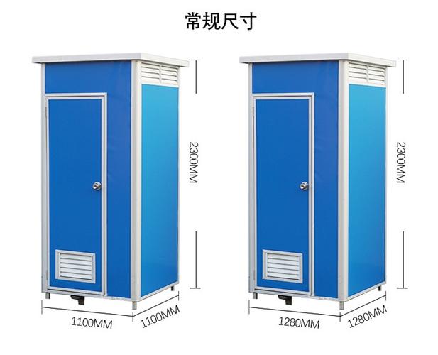 张家口公园移动厕所厂家使用寿命长，匠心品质铸就耐用典范