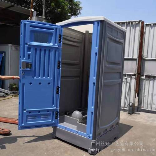 塑料移动厕所价格与厂家指南 中国供应商移动厕所选购全攻略
