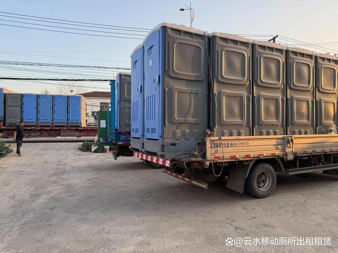 蚌埠移动厕所租赁首选指南 如何找到靠谱的移动厕所服务商
