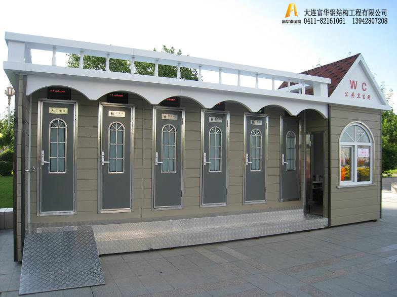 移动厕所厂家专业指南 景区残疾人厕所与环保公厕的制造与选型