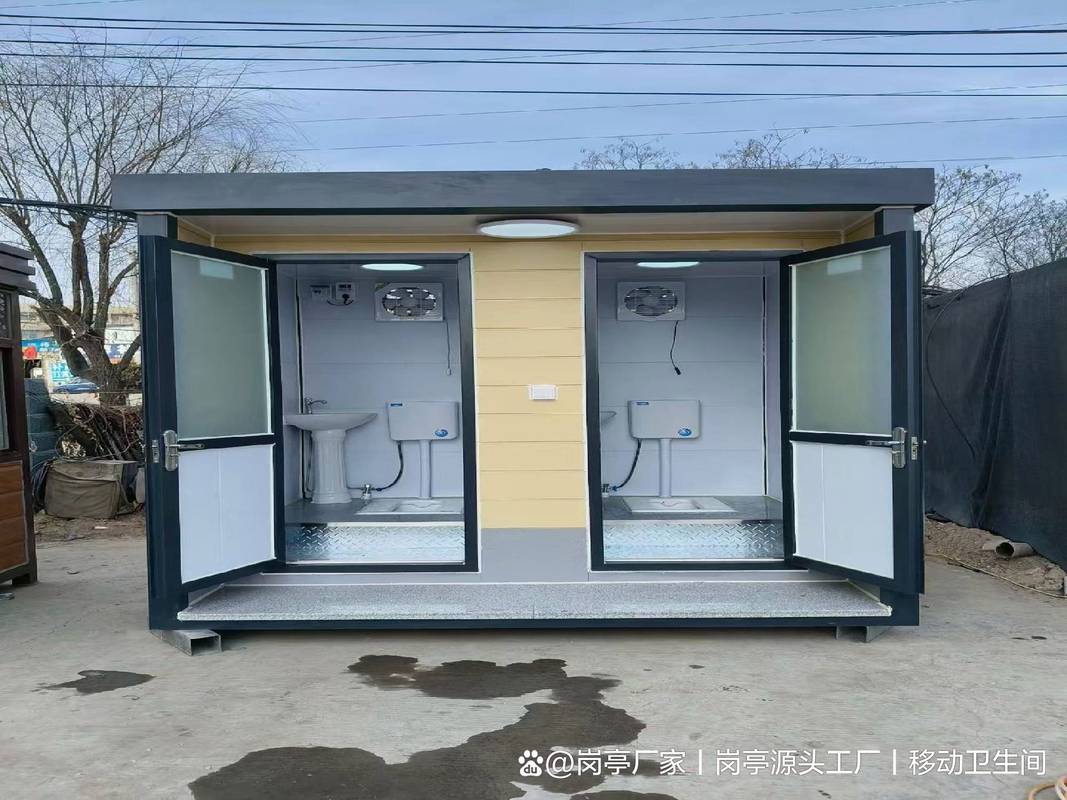 宁夏景区山庄专用水冲式移动厕所 提升文旅品质的“隐形卫士”
